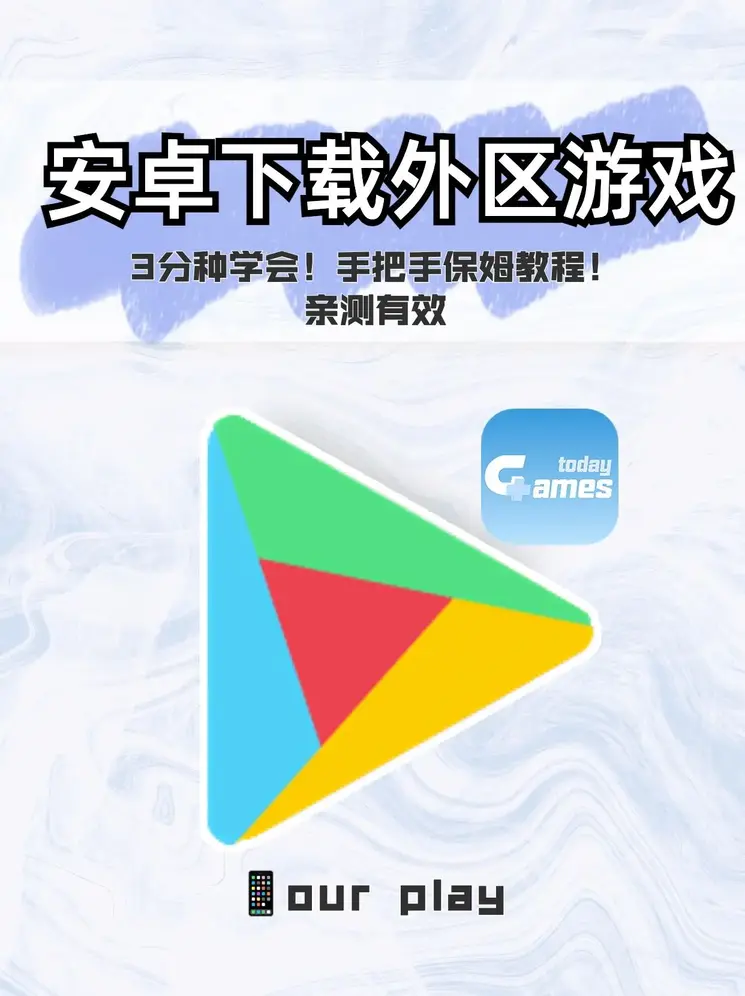 c7电子娱乐截图0