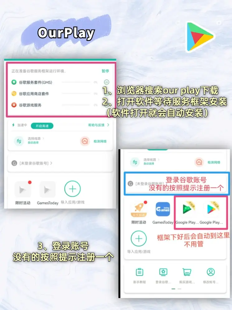 c7电子娱乐截图1