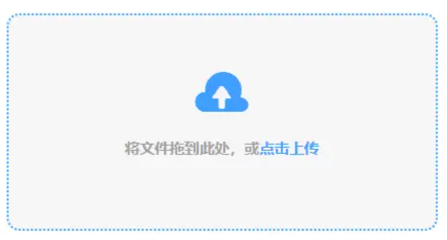 c7电子娱乐使用讲解 - 添加文件